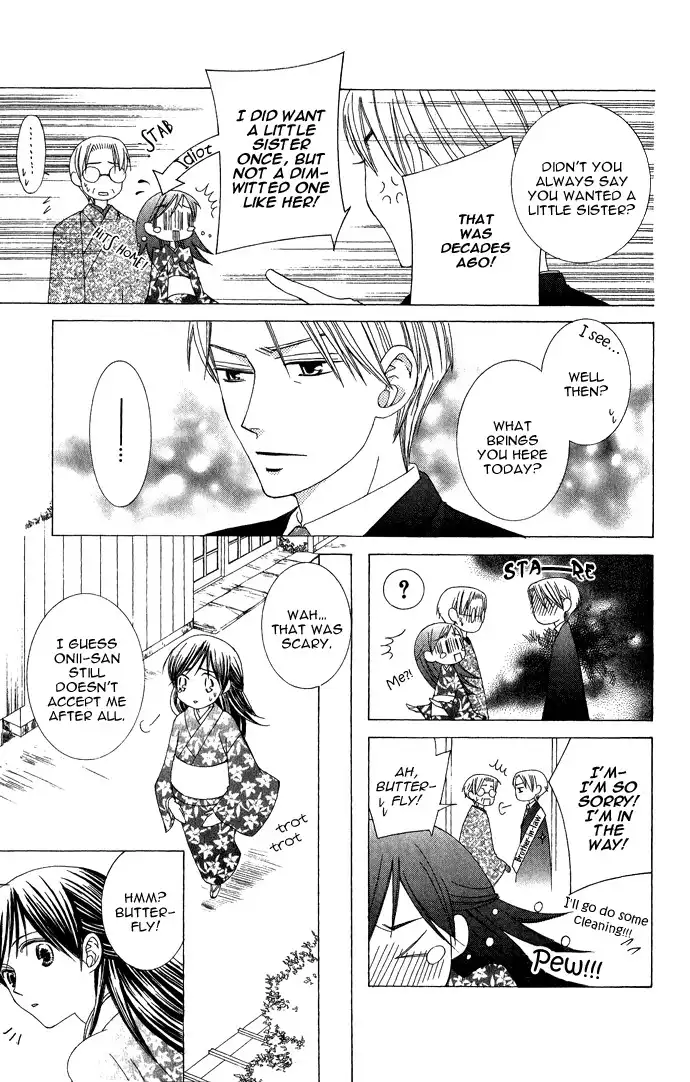 Mademoiselle Butterfly Chapter 8 19